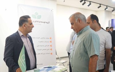 حضور زیست یار بازرگان در بیست و پنجمین سمینار انرژی‌های تجدیدپذیر خورشیدی