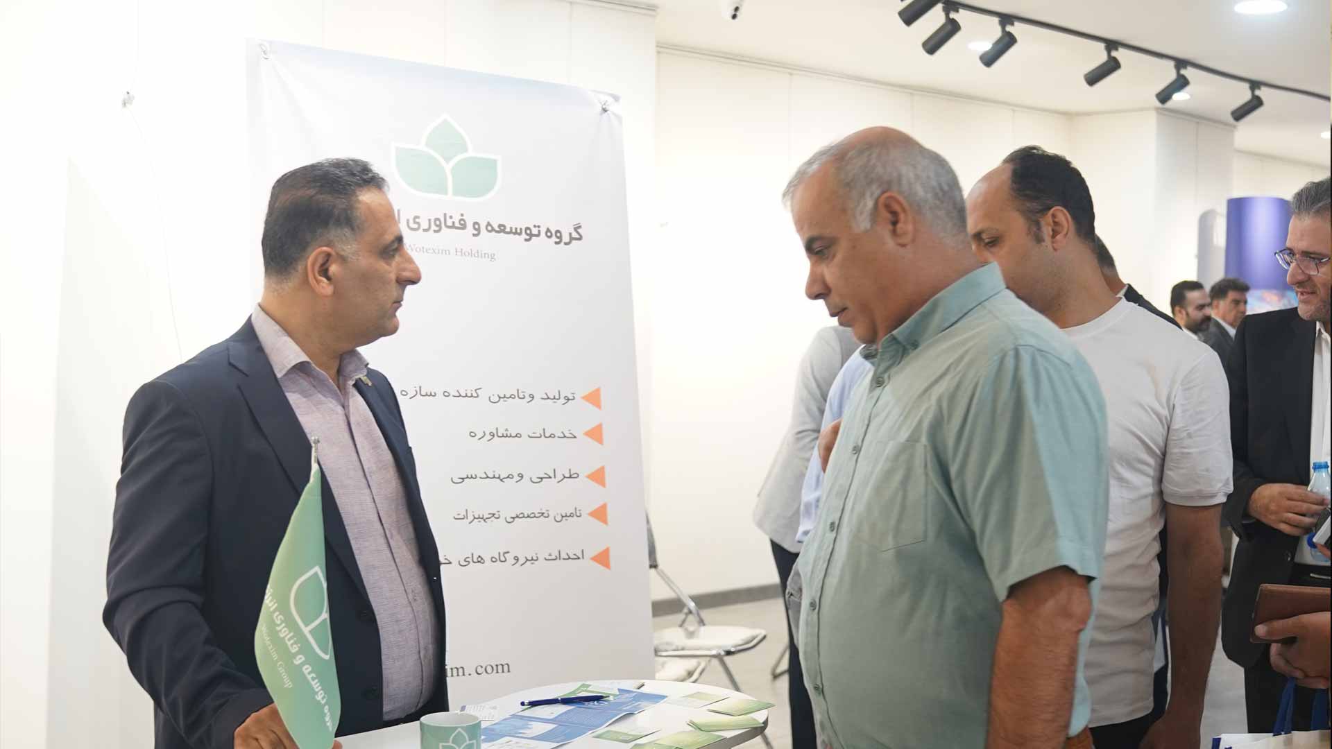 حضور زیست یار بازرگان در بیست و پنجمین سمینار انرژی‌های تجدیدپذیر خورشیدی